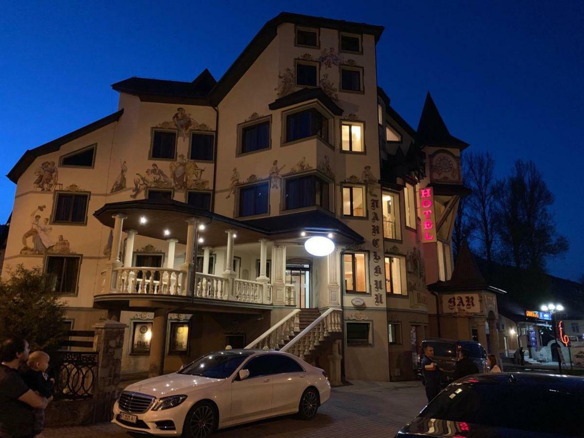 Baron Spa Hotel - Museum Яремча Экстерьер фото